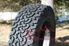 Obrázok 235/65 R17 - AT