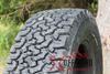 Obrázok 235/85 R16 - AT