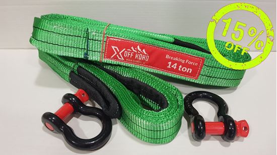 Obrázok 4-Pack gurtne 14t 3m+10m, šekle 3/4