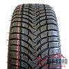 Obrázok Zimná pneumatika 205/60 R16