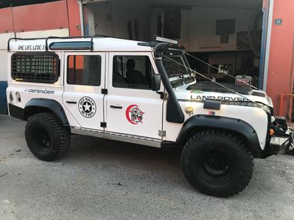 Obrázok pre výrobcu Rozširovacie lemy Land Rover Defender 110