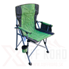 Obrázok Skladacie kempingové kreslo