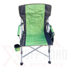 Obrázok Skladacie kempingové kreslo
