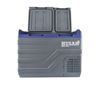 Obrázok Malá chladnička s mrazničkou do auta 12V / 24 V - HUSAR ARCTIC HA45 - 31,3l